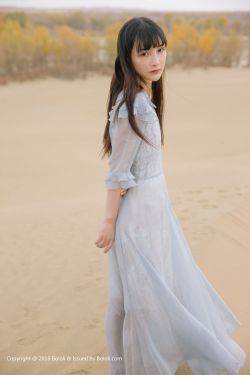 云鬓添香